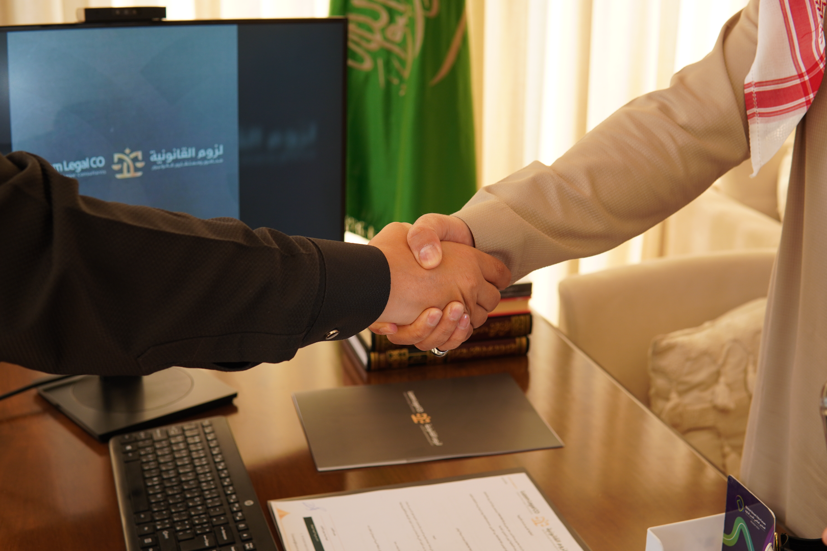 Packages Hero Background